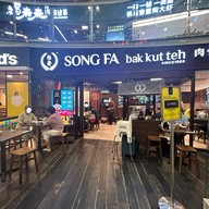 Song Fa Bak Kut Teh Chinatown Point