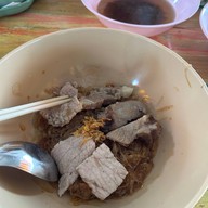 อิ่มจุก บะหมี่เกี๊ยว&หมูแดง -