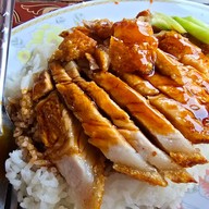 นครศรี๚ ข้าวมันไก่
