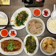 Song Fa Bak Kut Teh Chinatown Point