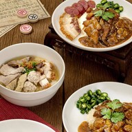 ตั่วเตี้ย สาขาเมืองทอง