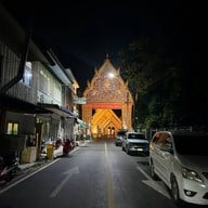 วัดมหาวนาราม