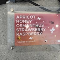 LMD Coffee Roasters (บางนา กม.13 / Bangna KM.13)