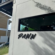 Pann Coffee -