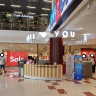 บรรยากาศ The Mall Thapra