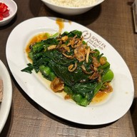 เมนูของร้าน Song Fa Bak Kut Teh Chinatown Point