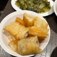 เมนูของร้าน Song Fa Bak Kut Teh Chinatown Point