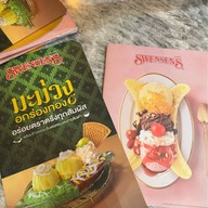 Swensen's THE EMQUATIER