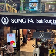 Song Fa Bak Kut Teh Chinatown Point