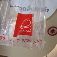 บรรยากาศ Waraporn Salapao บิ๊กซี พระราม 4