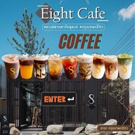 eight cafe กรุงเทพกรีฑา