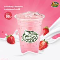 Café Amazon - SD1467 หน้าย่าโม