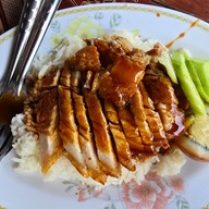นครศรี๚ ข้าวมันไก่