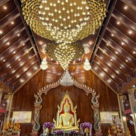 วัดมหาวนาราม