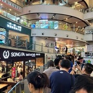 Song Fa Bak Kut Teh Chinatown Point