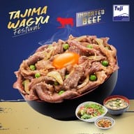 Fuji Japanese Restaurant ฟิวเจอร์พาร์ค รังสิต ชั้น B