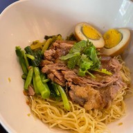 ข้าวขาหมูคนวัง (ฅ)