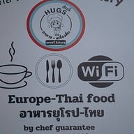 ฮักส์ สเต็กเฮาส์ HUG STEAK HOUSE ฮักส์ สเต็กเฮาส์