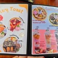 คลองหลวง คาเฟ่