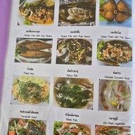 ครัวลุงหมึกป้าหลอดซีฟู้ดส์