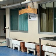 มูลนิธิบ้านจริงใจ