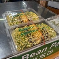 บรรยากาศ ถั่วแปบคุณพัส สาขาศิริราช ศิริราช วังหลัง