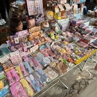 ตลาดบ้านใหม่ 100 ปี