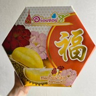 ขนมเปี๊ยะนำโชค อร่อยซอย 8 อ่างทอง อ่างทอง