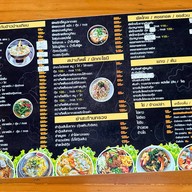 ครัวบ้านเชฟเทียน ทวีวัฒนา17