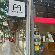 Tang Café ตั่งคาเฟ่