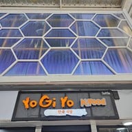 หน้าร้าน Yogiyo สีลม