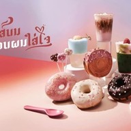 CPS Coffee Central World