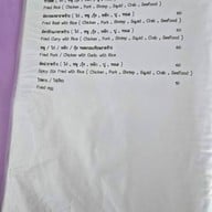 ครัวลุงหมึกป้าหลอดซีฟู้ดส์