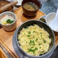 Kogoro Katsu The Emsphere