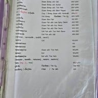 ครัวลุงหมึกป้าหลอดซีฟู้ดส์