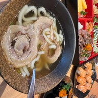 ตุ้มซูชิ- โลตัส นวนคร