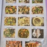 ครัวลุงหมึกป้าหลอดซีฟู้ดส์