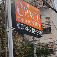 The Space Hotel Lampang