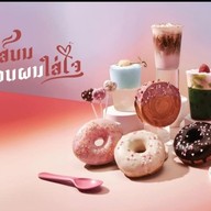 CPS COFFEE Icon Siam