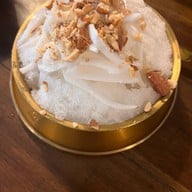 Brown Sugar สาขา ถ.พระยาสัจจา