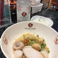 เมนูของร้าน ลิ้มเหล่าโหงว ออริจินัล สามย่านมิตรทาวน์ ชั้น B1