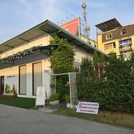 คลองหลวง คาเฟ่