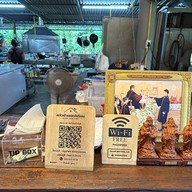 ครัวบ้านเชฟเทียน ทวีวัฒนา17