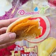 ขนมเปี๊ยะนำโชค อร่อยซอย 8 อ่างทอง อ่างทอง