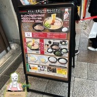 Ichiran Raman Dotonbori