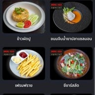 เมนู เอเชีย บุฟเฟ่ต์ @กระทุ่มแบน