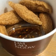 เมนูของร้าน ลิ้มเหล่าโหงว ออริจินัล สามย่านมิตรทาวน์ ชั้น B1