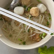 เมนูของร้าน ฝู ลูกชิ้นปลา สาขารวมโชค  รวมโชค