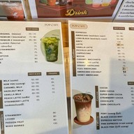 Pop Cafe นครพนม