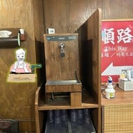 Ichiran Raman Dotonbori